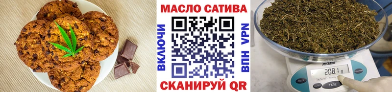 Canna-Cookies марихуана  гидра как войти  Нарткала 