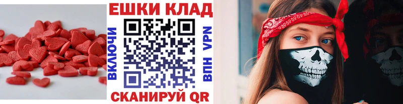 hydra вход  где купить   Нарткала  Ecstasy Punisher 