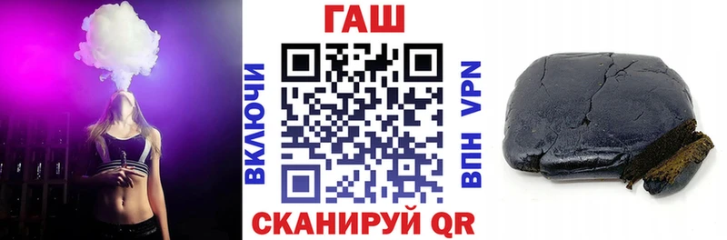 Гашиш hashish  Нарткала 