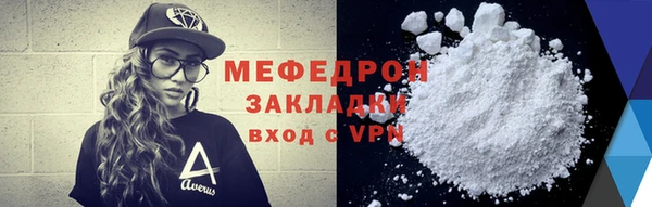 бошки Верея