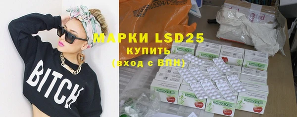MDMA Premium VHQ Верхнеуральск