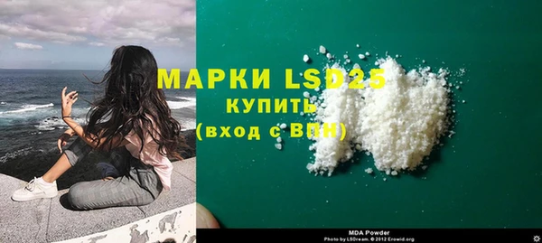 бошки Верея