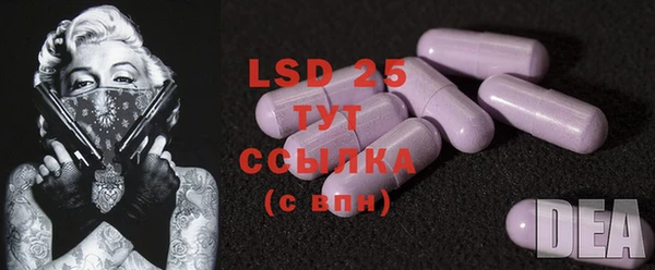 MDMA Premium VHQ Верхнеуральск