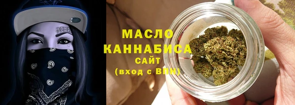 MDMA Premium VHQ Верхнеуральск