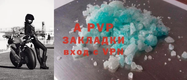 MDMA Premium VHQ Верхнеуральск