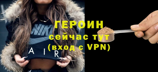 MDMA Premium VHQ Верхнеуральск