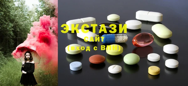 MDMA Premium VHQ Верхнеуральск