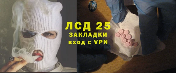 MDMA Premium VHQ Верхнеуральск
