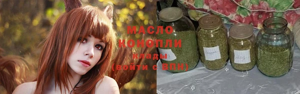 бошки Верея
