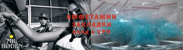кристаллы Верхний Тагил