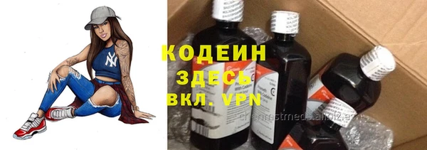 MDMA Premium VHQ Верхнеуральск