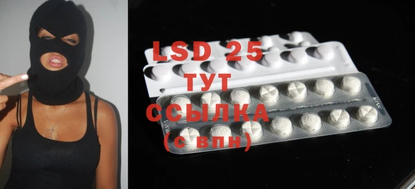 MDMA Premium VHQ Верхнеуральск