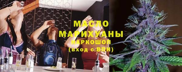 бошки Верея