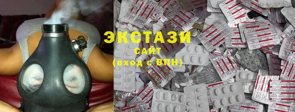 бошки Верея