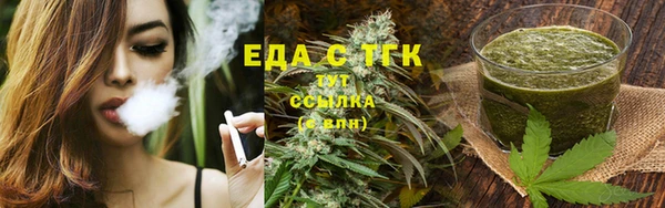 бошки Верея