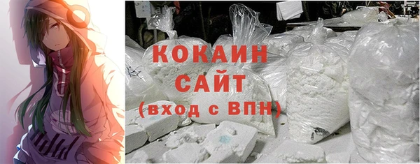 MDMA Premium VHQ Верхнеуральск