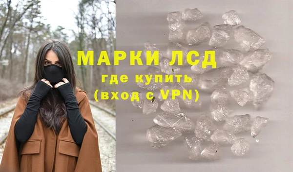 MDMA Premium VHQ Верхнеуральск