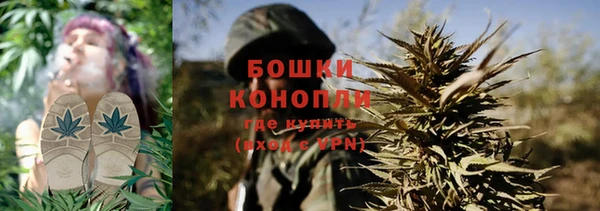 MDMA Premium VHQ Верхнеуральск