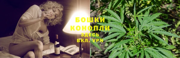 кристаллы Верхний Тагил