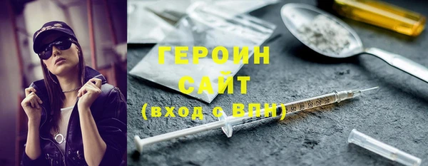 бошки Верея