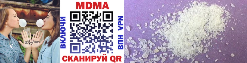 сайты даркнета наркотические препараты  Нарткала  MDMA кристаллы 