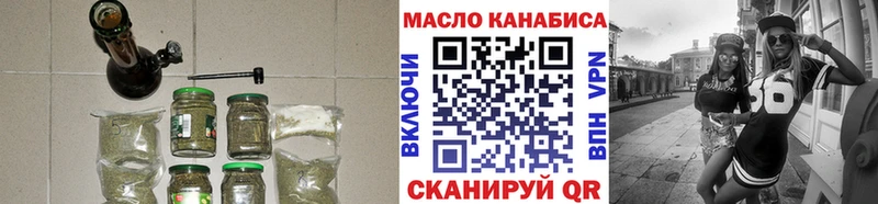 Дистиллят ТГК вейп  продажа наркотиков  ОМГ ОМГ как войти  Нарткала 
