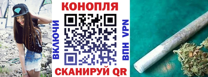 Марихуана OG Kush  цены   Нарткала 